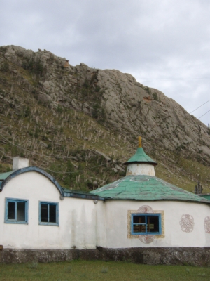 Temple Bar at Tsetserleg.JPG